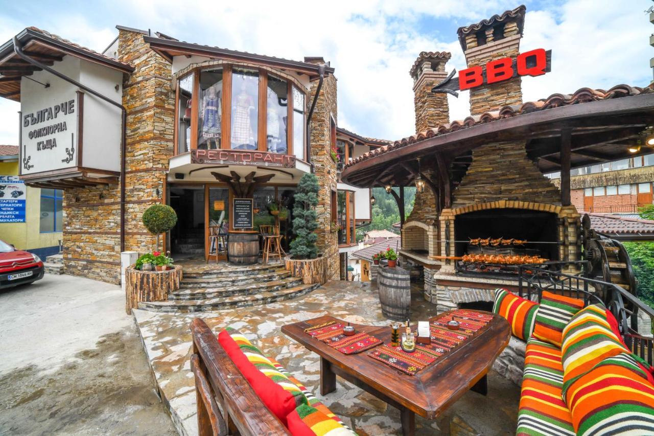 Българче Хотел - Ресторант Smolyan Exterior photo